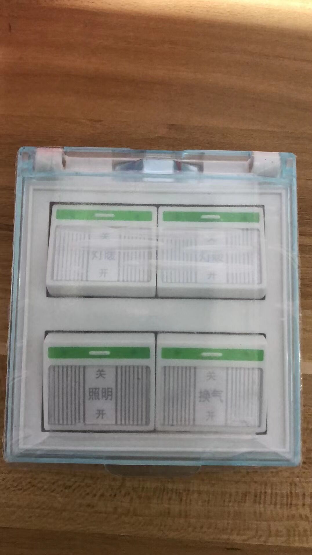 Bath Bath Switch 4 key with cover Bath Accessories Wall mounted (square)