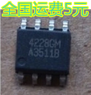 New original APM4228 AP4228GM 4228GM (can shoot straight)