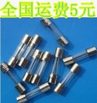  High quality glass tube insurance tube 5*20MM 20A 250V fuse WITHOUT pin