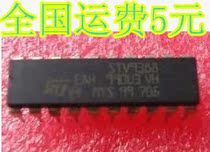 Imported new original STV9388A STV9388 HD color TV field output block