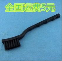 Anti-static brush crank circuit board PCB brush high-quality hard circuit board cleaning brush