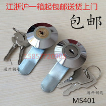 Zinc alloy electric cabinet lock MS401 waterproof copper core cross lock Distribution box round lock Flat tongue lock through and open