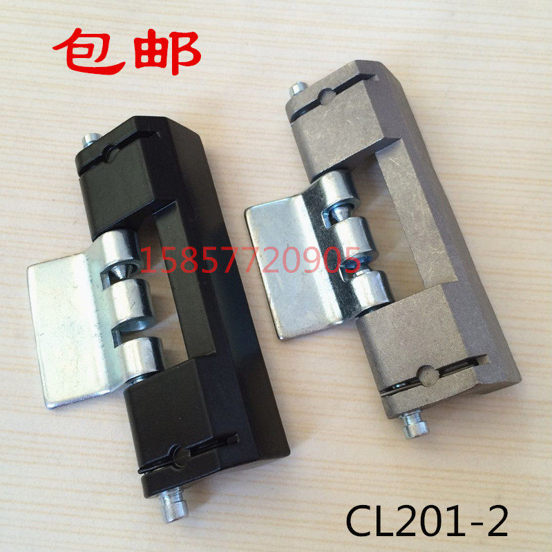 Hythan Cabinet hinge CL201-2 Distribution Cabinet dark Page HL011-2 Small Black