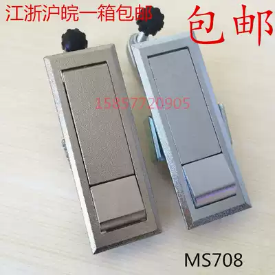 Haitan MS708 nickel-plated color button plane lock iron box lock high pressure boiler lock air compressor lock industrial lock