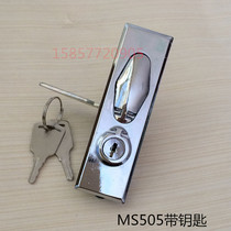 Flat Locks MS505-1-2 Flat Cabinet Locks Power Distribution Cabinet Box Door Locks Witch Box Accessories Fire Hydrant Locks