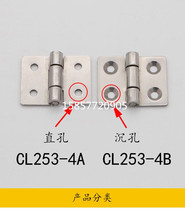 Real shoot the same life model CL253-4A -4B stainless steel hinge distribution box cabinet network cabinet door hinge