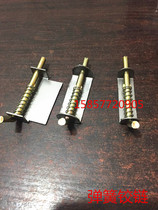 Distribution box spring iron hinge iron cabinet hinge spring latch large medium and small pin M4