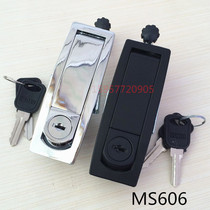 MS606-1 plane lock MS606-2 bounce lock power distribution cabinet lock air compressor Lock Factory Direct