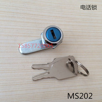 MS202 industrial lock phone lock M12 turn tongue lock micro industrial lock milk box small lock