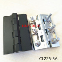 Industrial heavy-duty hinge CL226-5A hinge 90*60 six-legged stud power distribution cabinet thickened hinge