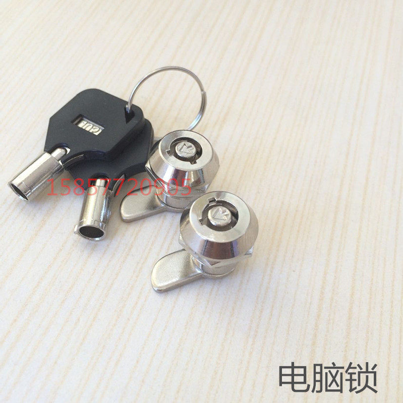 High-quality plum blossom lock, small turn tongue lock, computer case lock, toolbox lock, attendance machine lock, small round lock