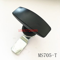 Real shot MS705-3U-1 case cabinet lock T type handle lock distribution box mechanical electric cabinet door lock turning tongue lock