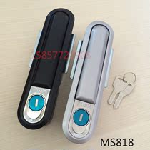Flat lock MS480-1-2 MS828 mechanical door lock Switch cabinet door lock MS490-1 electric cabinet lock