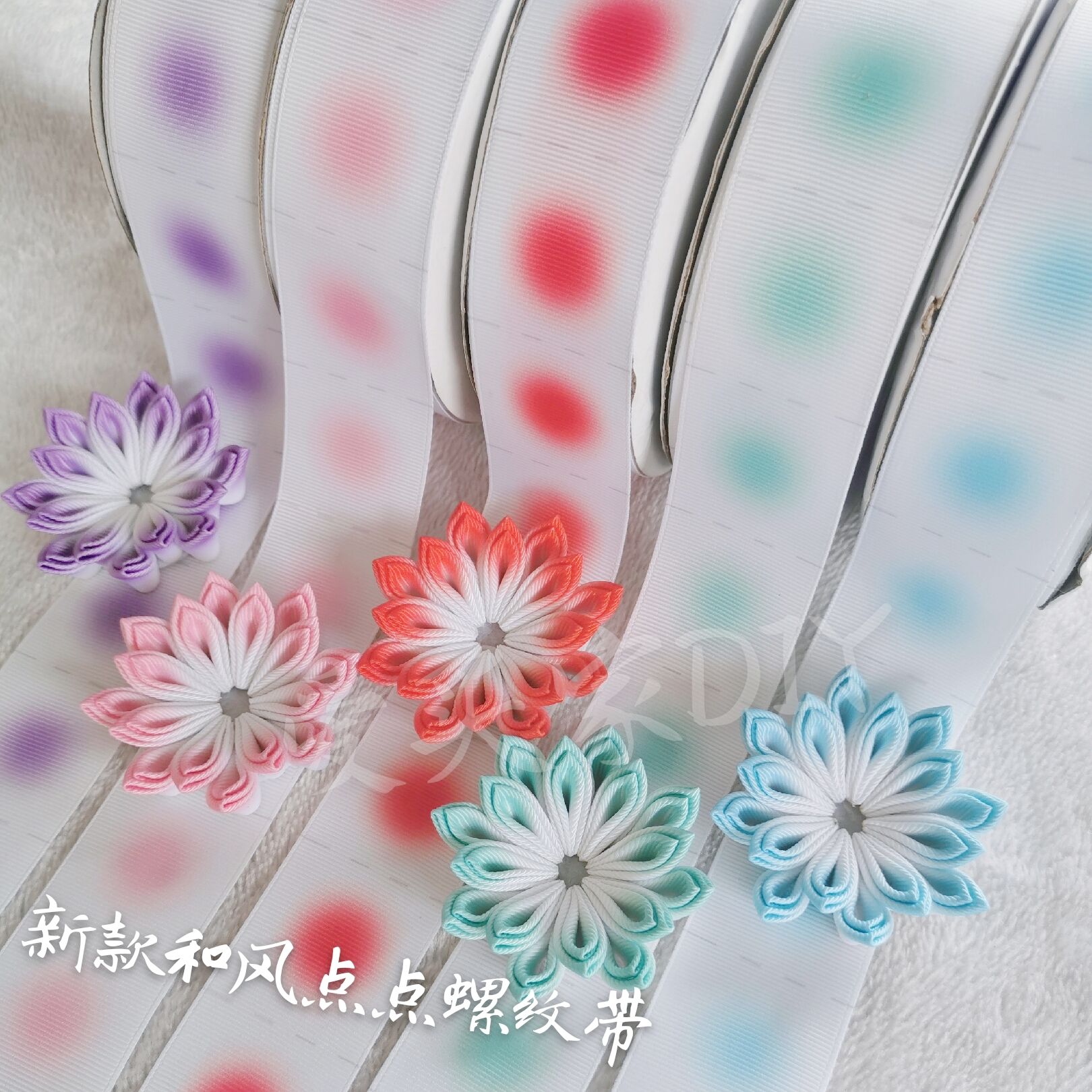 5 m 2 5 3 8 new round points Rotextured webbing diy handmade and windy hair accessories Children's adult ancient wind material