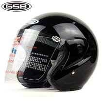 GSB G207 electric car Summer helmet motorcycle half helmet 3 4 men and women helmet