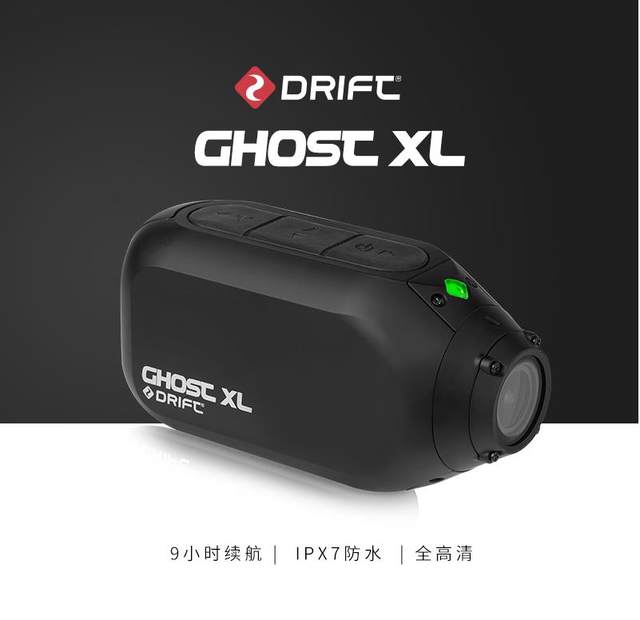 DriftGhostXL ກ້ອງຖ່າຍຮູບກິລາຂັບລົດບັນທຶກການຕ້ານການສັ່ນສະເທືອນກັນນ້ໍາທີ່ມີຄວາມລະອຽດສູງກ້ອງຖ່າຍຮູບວິດີໂອສັ້ນກາງແຈ້ງ