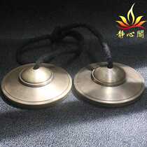 Nepalese bell-ringing pure copper bronze hand-made bell-ringing bell copper cymbal practice home crafts ornaments Tibetan yoga bell
