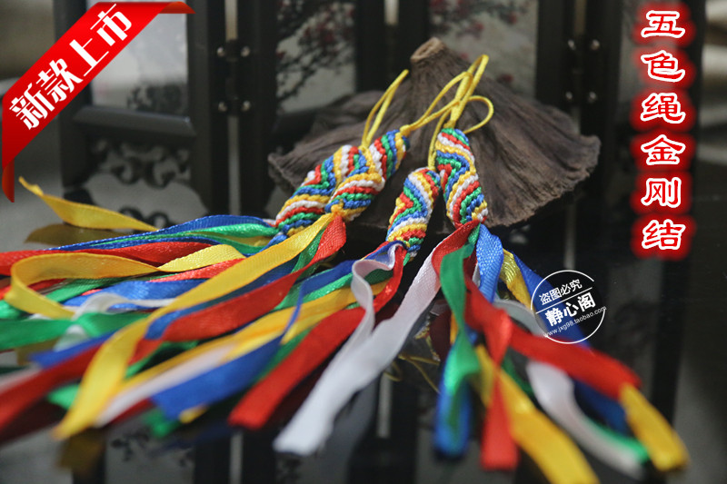 Buddhist supplies Tibetan pure hand-woven Vajra knot Peace auspicious knot mini Vajra knot pendant pendant