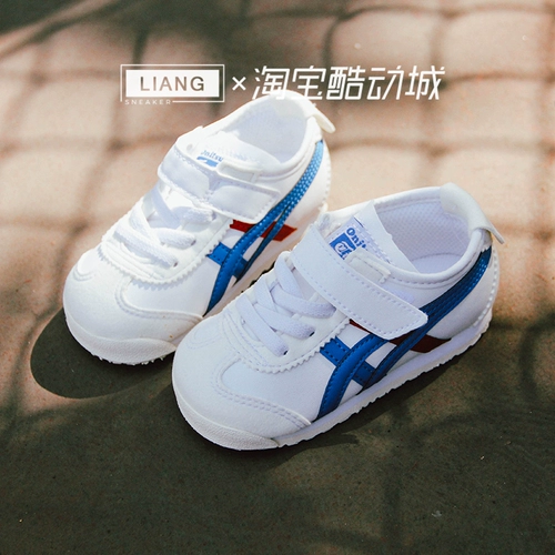Onitsuka Tiger Ghosta The Tiger Shouse Swing Swee Shouse Baby Baby Shoes обувь для родительской и детской обувь C4D4L-0143