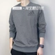 Adidas Adidas mới cổ điển đan áo len dệt kim nam áo thun CD6275 S98804