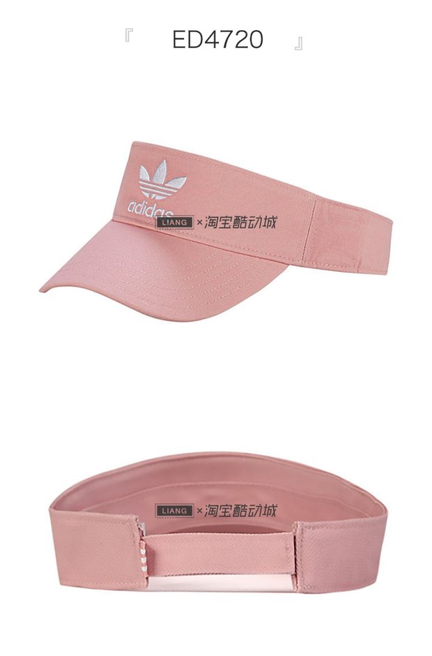 Adidas Adi Mũ nam và nữ chạy huấn luyện mũ thể thao mũ che nắng thoáng khí DT8536 DT5253 - Mũ thể thao mũ phớt nam nhập khẩu