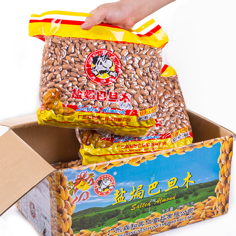 New goods old naughty boy big almond nuts 5 pounds packed shellless bada mu ba ta almond roasting raw materials