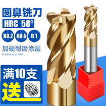 Longer 58 degrees 4-blade tungsten steel round nose milling cutter alloy round nose knife ox nose milling cutter 34 6 8 10 12 * R0 5 1