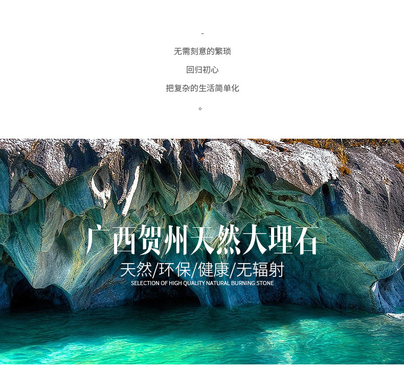 Мраморный стол 北欧简约后现代椭圆岩板餐桌 港式轻奢设计师创意餐桌椅组合
