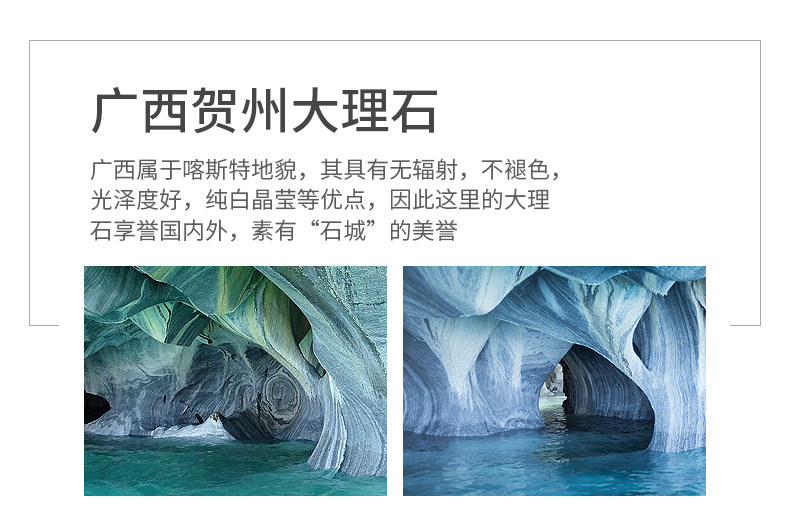 Мраморный стол 北欧简约后现代椭圆岩板餐桌 港式轻奢设计师创意餐桌椅组合