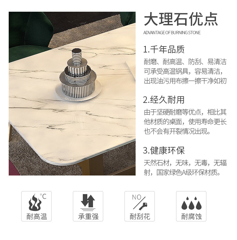 Мраморный стол 北欧简约后现代椭圆岩板餐桌 港式轻奢设计师创意餐桌椅组合