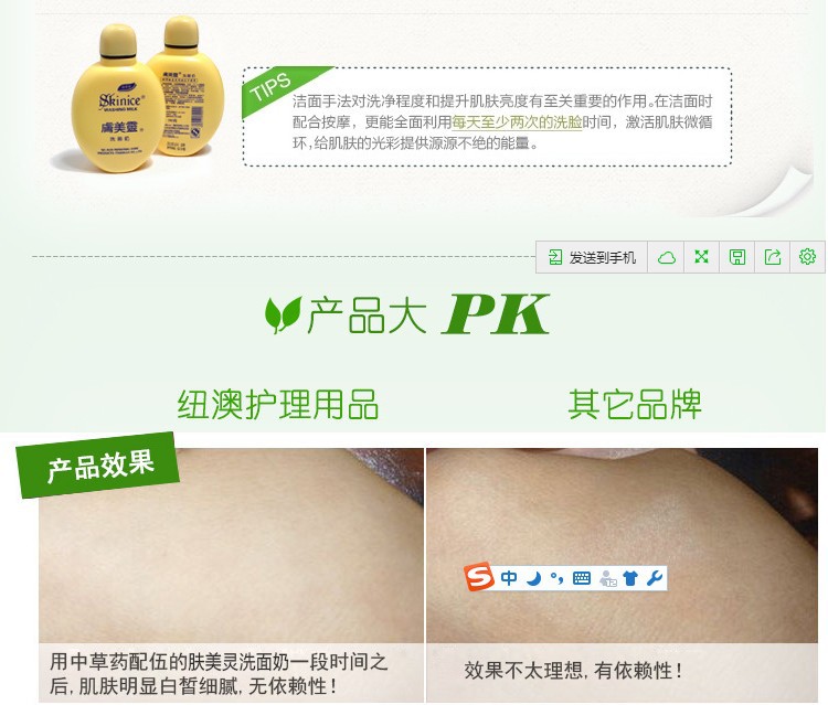 Da Meiling sữa rửa mặt hàng đầu cửa hàng chính thức vàng chất béo con chính hãng không bong bóng kiểm soát dầu sữa rửa mặt để mạt mụn sữa rửa mặt oil free acne wash