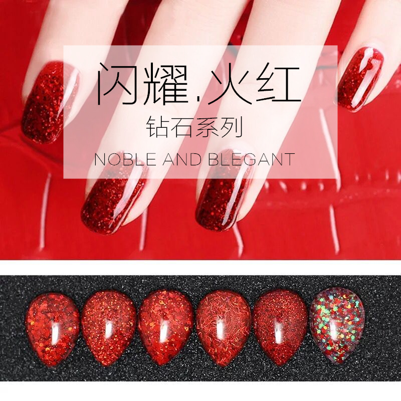 美甲光疗胶指甲彩胶QQ芭比胶 闪钻甲油胶亮片闪粉胶钻石胶6瓶套装