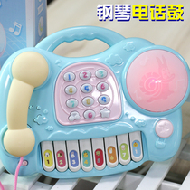  Baby 0-1-2-3-year-old girl Baby 4-5 male 6-12 months full moon early education educational toys Newborn 7 toddlers