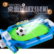  Wandian football intelligence childrens toy boy 3-6 years old 7 years old 5 small boys 10 boys 8 girls 4 children 9 puzzle