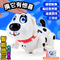  Children 1-3 years old 2 Baby boy electric toy robot dog 4 girl 5-6 years old puppy dog can bark walking dog