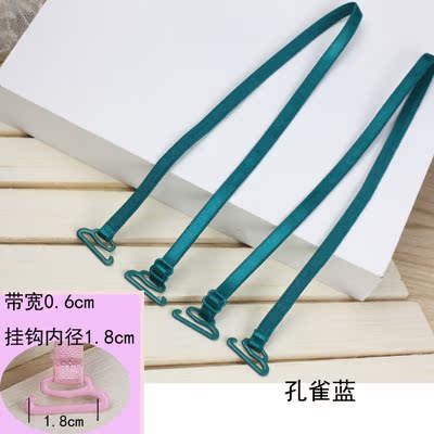 Bretelles pour lingerie - Ref 809452 Image 12