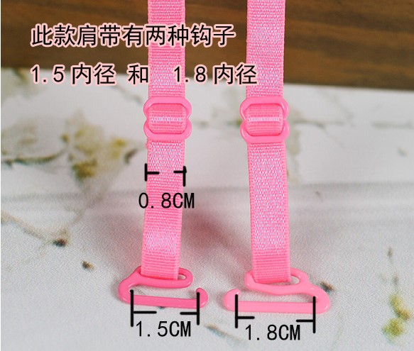 Bretelles pour lingerie - Ref 808959 Image 4