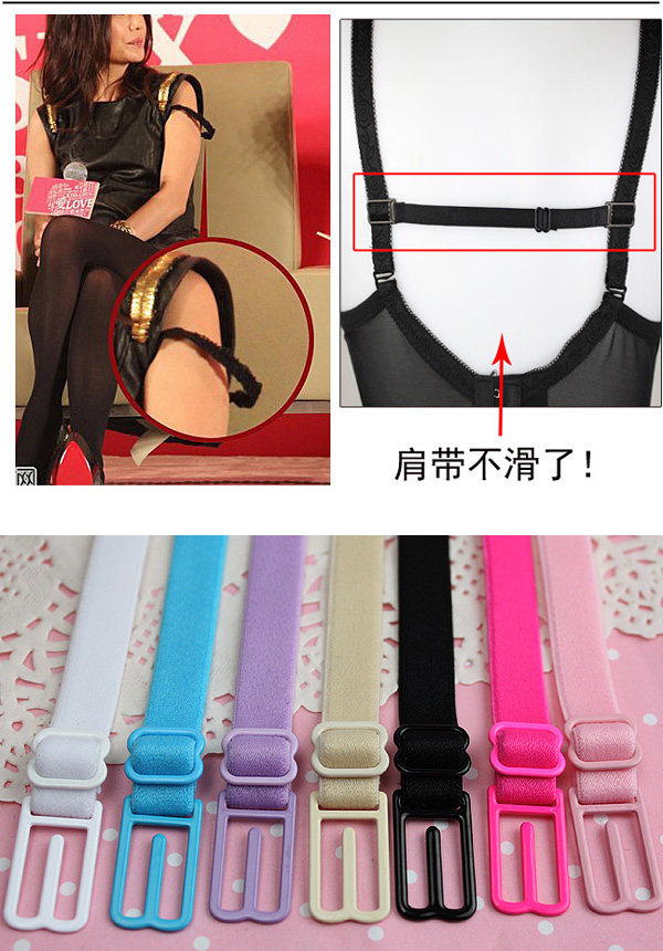 Sangles pour lingerie - Ref 807929 Image 5