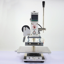  Small manual bronzing machine Leather hot pressing hot stamping embossing machine Paper PU wood branding indentation machine Branding and marking machine