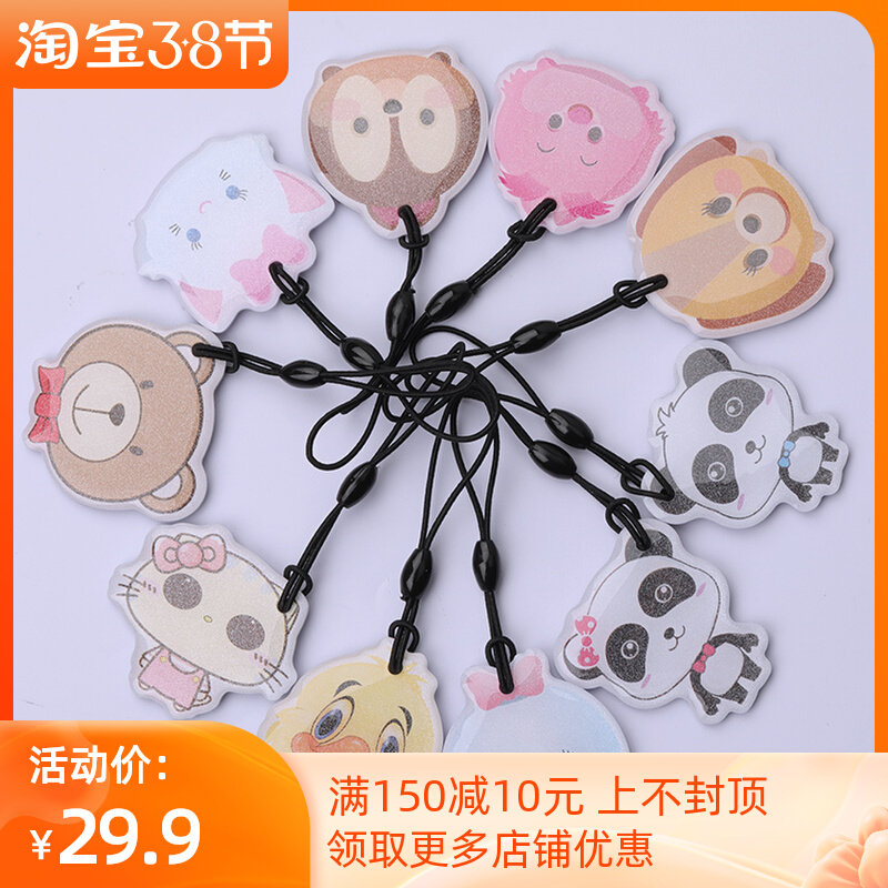 IC drip glue card access control card keychain community elevator card Fudan M1 induction card chip fingerprint lock card time attendance card