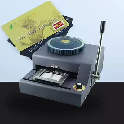 Export PVC card manual coding machine midvein membership card convex character machine convex code machine typewriter