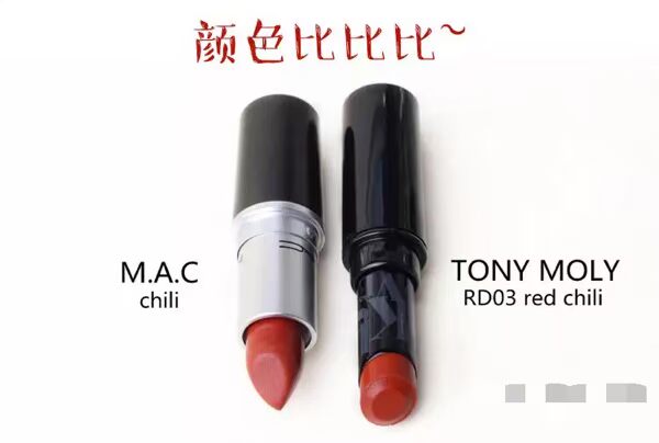 Giải phóng mặt bằng Tonymoly Magic Forest Son môi Kiss Water Run SRD03 Matte Mrd03 Bean Paste pk05 - Son môi black rouge a16