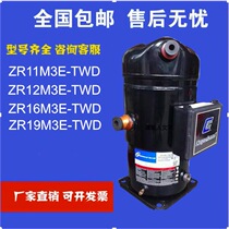 Refrigeration air conditioning compressor ZR11M3 ZR12M3E ZR16M3E-TWD-561 ZR19M3E-TWD-522