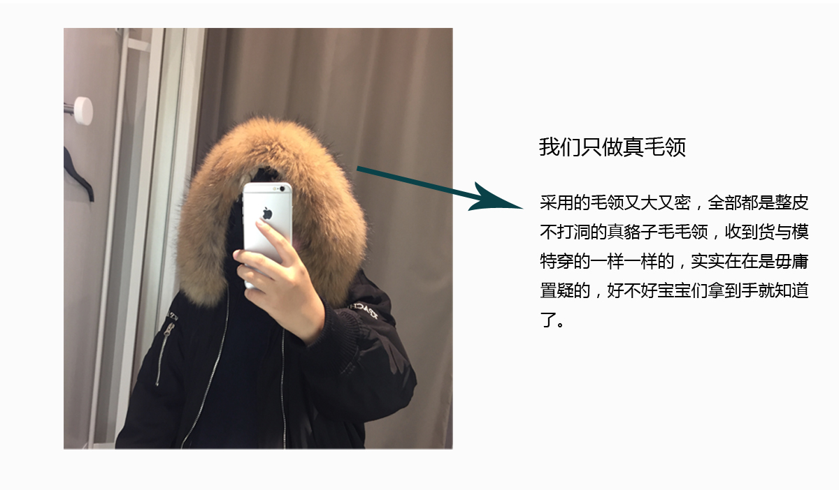 Phiên bản Hàn Quốc của phi công thêu bóng chày liềm xuống áo khoác 貉子 毛 真 毛 quần áo cotton dày áo bomber nam