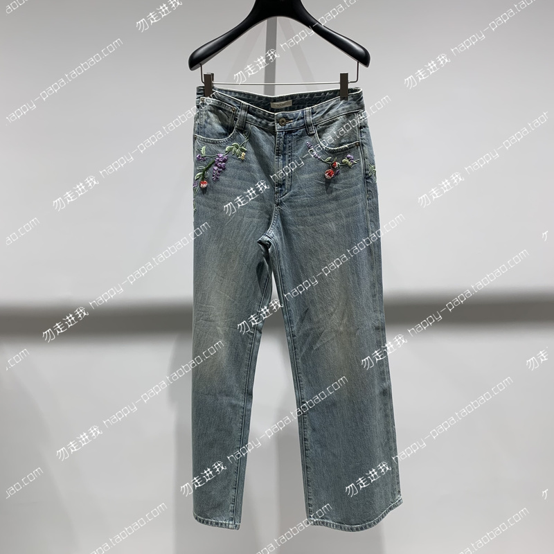 1Mr212021N Oushili 2026 Summer Authentic New Chinese Style High-Waisted Embroidered Denim Pants