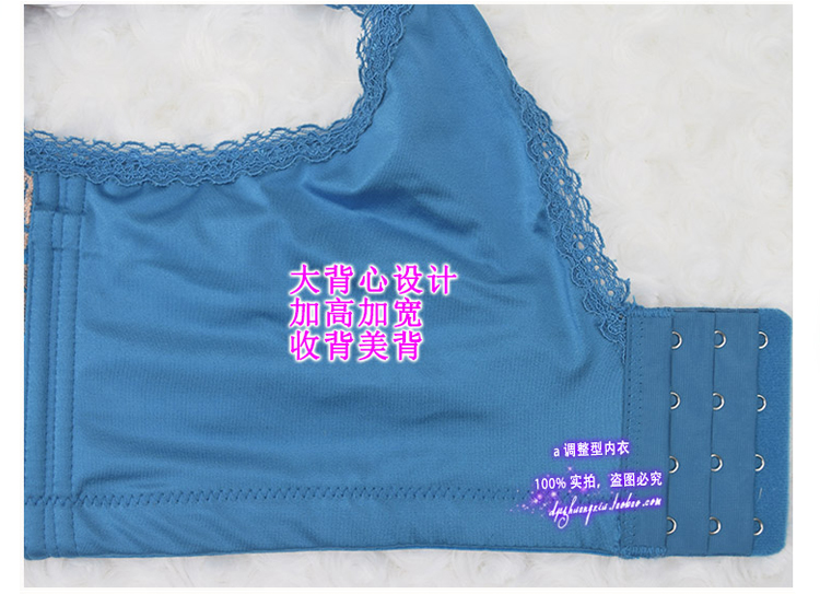 Pearl Mi 2458 vest bra phần mỏng C cup gợi cảm thu thập điều chỉnh áo ngực XL 95C áo lót học sinh