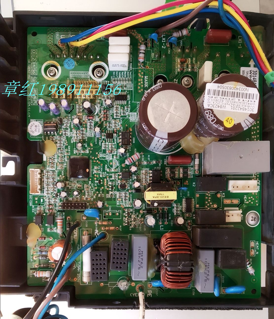 Suitable for Gree air conditioner external inverter electrical box 02613069 301484221 motherboard W8423CA