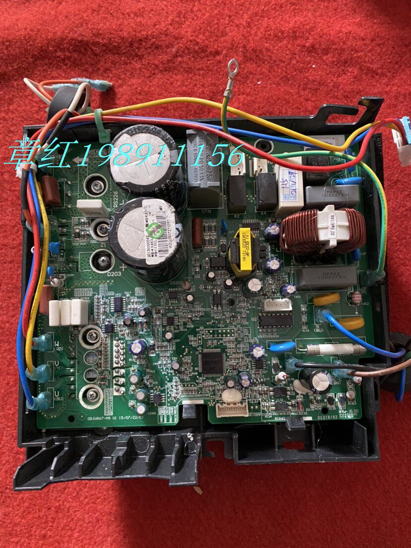 Original Gree Calm King II inverter motherboard 30138000839 W8423EW electrical box 10000100658