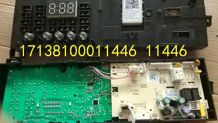 MG70V30WDX 17138100010847 171381000011446