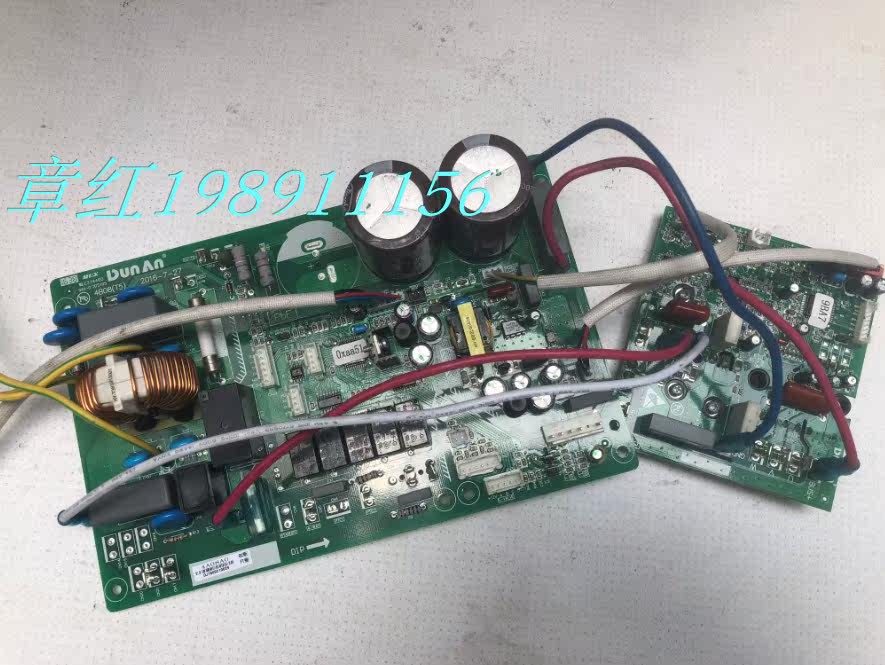 Suitable for DUNAN central air conditioning module motherboard motherboard circuit board DUNAN 4B08(T5)